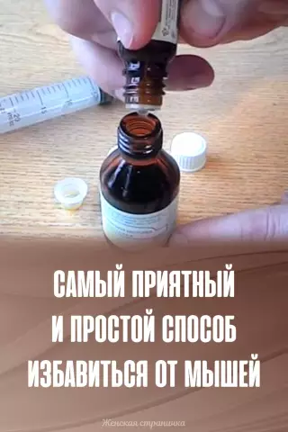 Советы по безопасности деревообработки: dos & don'ts, чтобы избежать травм