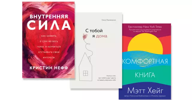 5 новых книг о научной литературе, которые нужно читать этим летом