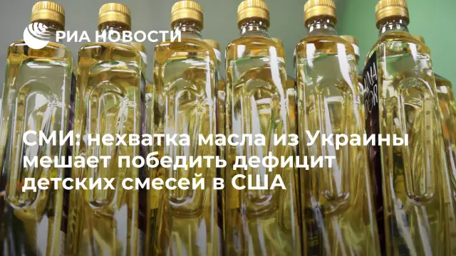 Нехватка масла ставит под угрозу производство круассанов во Франции