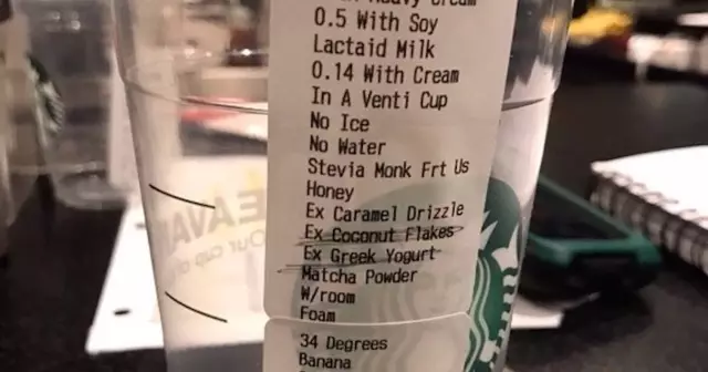 Умный совет от Reddit по ускорению работы Starbucks