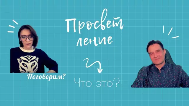 Почему YouTube Food - это все, что вы хотели