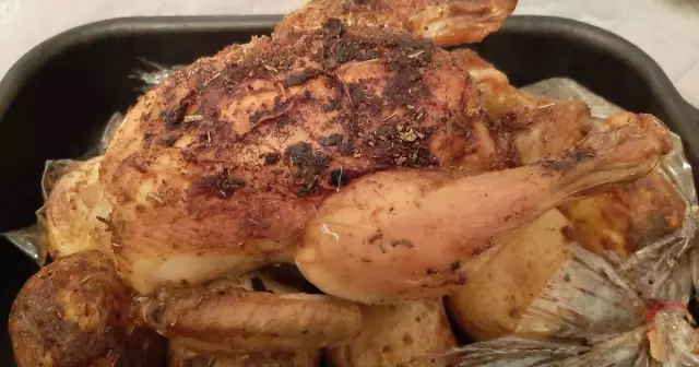 Это Цыпленок с одним куском и рисом зовут вас по имени