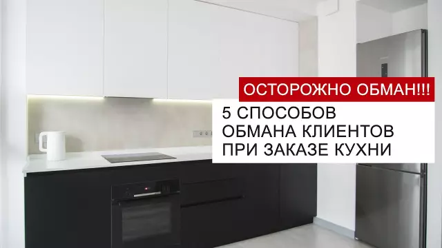 5 способов вытащить гостей из кухни