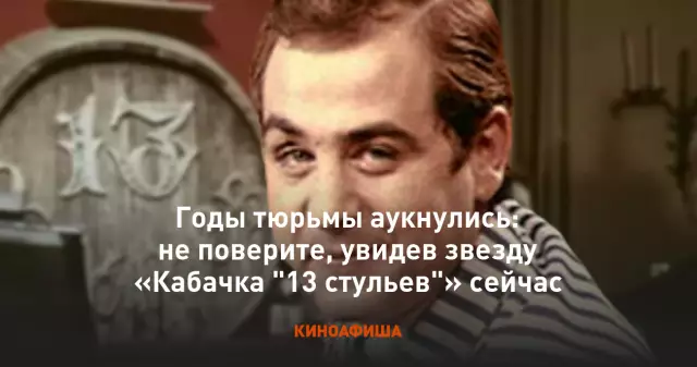 6 экономных складных стульев, на которые ваши гости не будут возражать, сидя на