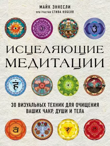 Усильте свой летний гриль с этим гималайским соленым блюдом в продаже прямо сейчас