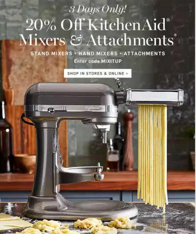 Вложения KitchenAid в Williams Sonoma снижены до 35% прямо сейчас