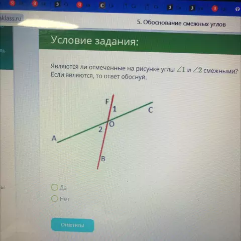 Являются ли Азалии ежегодным или многолетним растением?