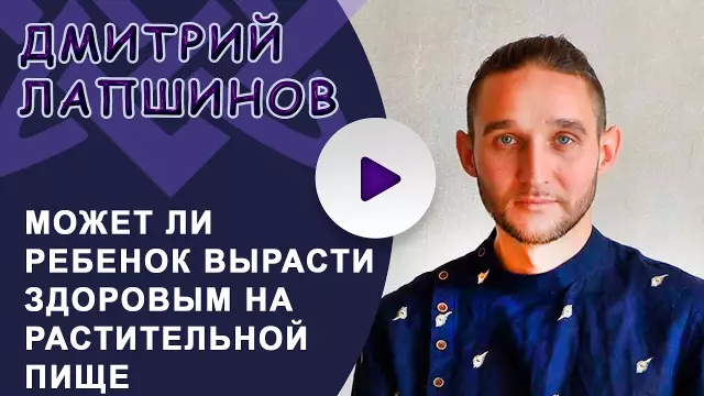 Может ли трава вырасти из вырезания?