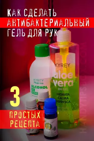 Можете ли вы вымыть пластиковые чашки в посудомоечной машине?