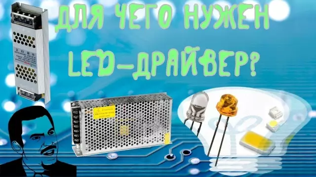 Разница между шнуром питания SO & SJO