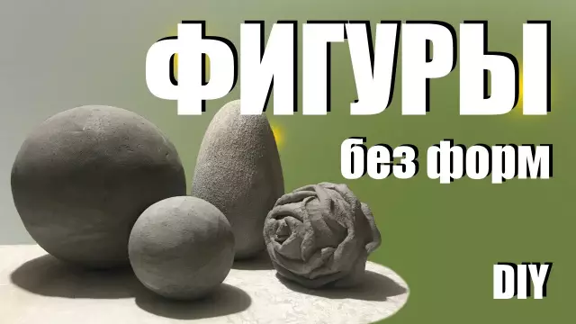 DIY Цементные плантаторы