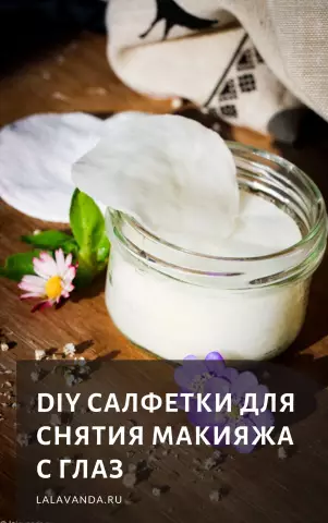 Домашние средства для избавления от крыс