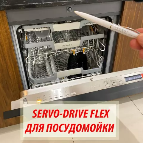 Электрическая система дома имеет шумный звук