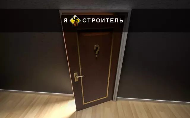 Как определить модель раздвижной двери Андерсена?