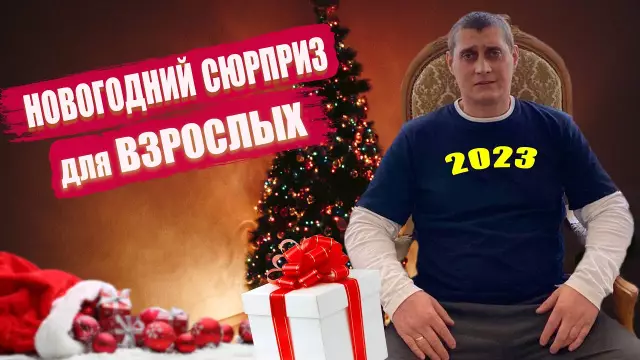 Как растет солома?