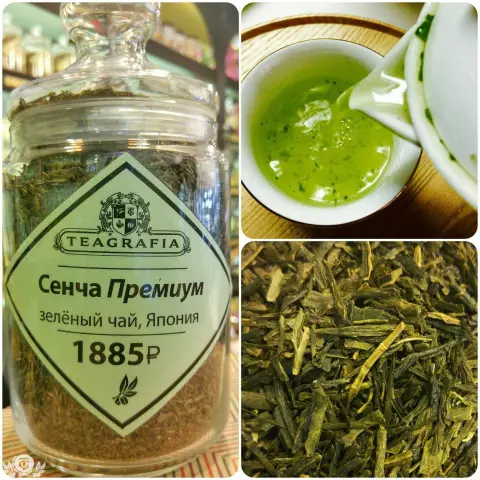 Сколько веса снимает шкив?