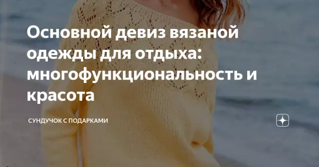 Как часто вы должны распыляться на термитов?