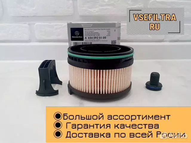 Как добавить топливный бак aux в генератор