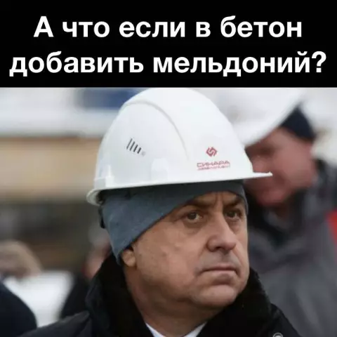 Как добавить шарики из полистирола в бетон
