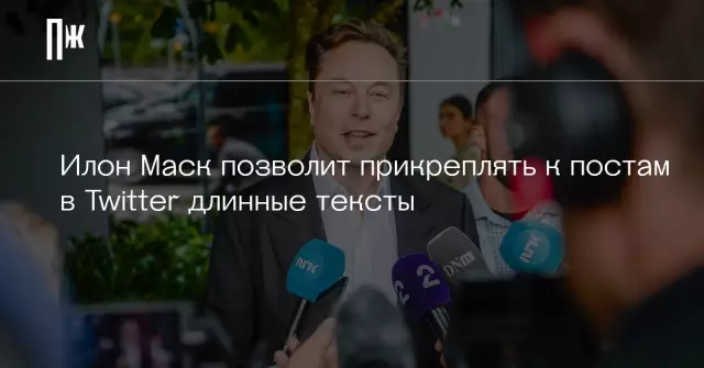 Как прикреплять флаги к флаговному полюсу
