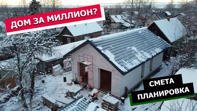 Как построить коробку вокруг металлической рамки кровати