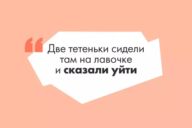 Как построить металлический слайд для игровой площадки