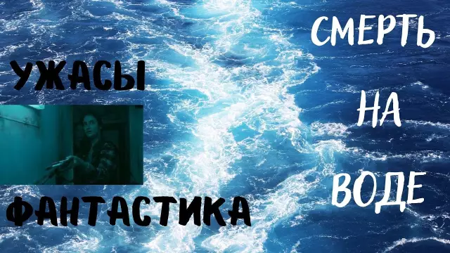 Как построить платформу