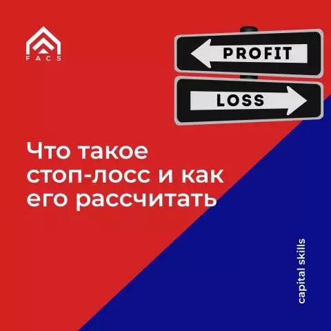 Как рассчитать ОВЛ комнату