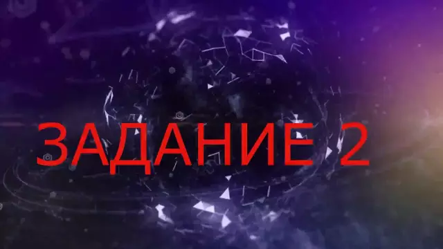 Как рассчитать нагрузки на электрические цепи