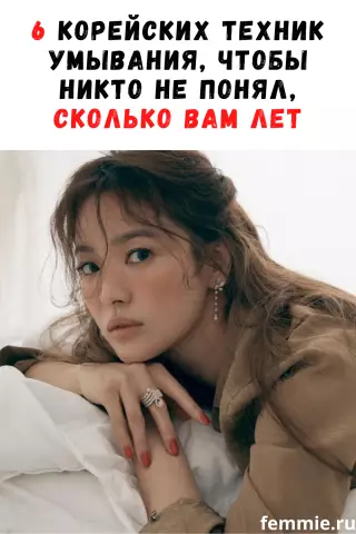 Как ухаживать за фиолетовым вафельным заводом