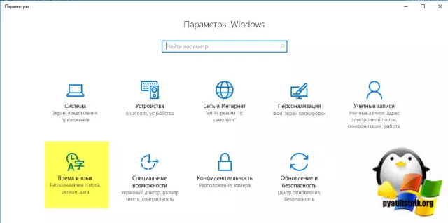 Как поменять пояс на вакуум Кирби