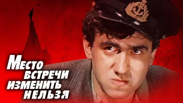 Как изменить телефонный разъем