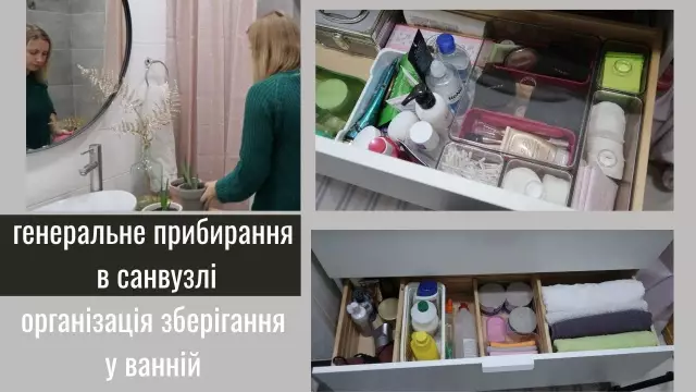 Как очистить черный осадок в стоках раковины