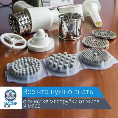 Как очистить ковер с моющим средством для стирки