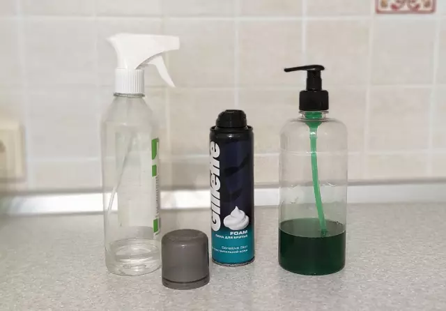 Как очистить ковер с помощью Lysol