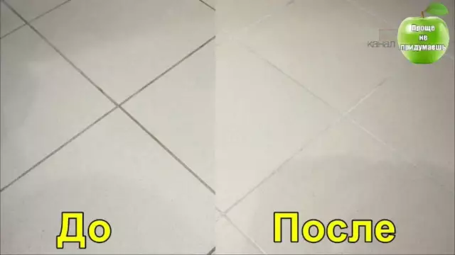 Как очистить пресс-форму от мраморной плитки