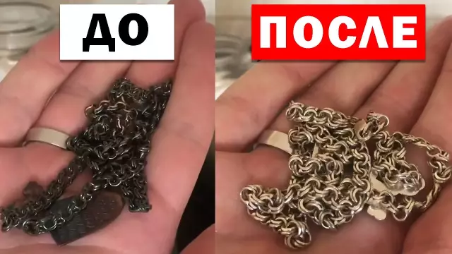 Как очистить никель или серебро