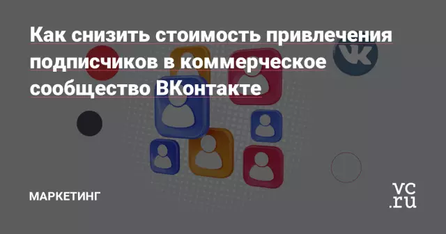 Как снизить стоимость дорожной разметки