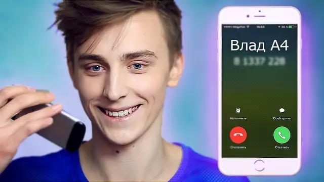 Как найти номер модели на смесителе Delta Tub