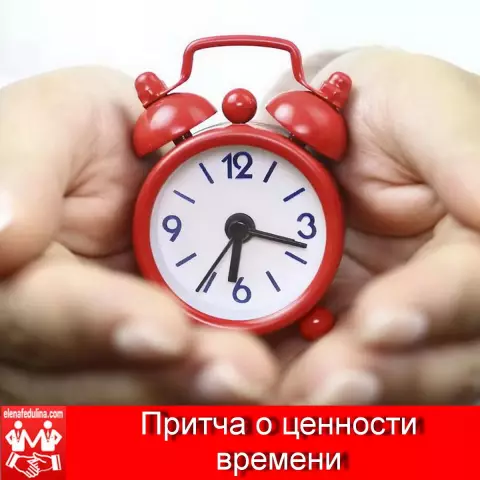 Как найти ценность ездовой газонокосилки
