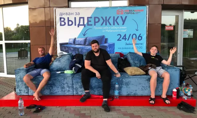 Как получить пятна из чернильной краски из дивана