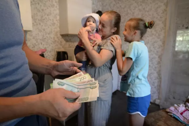 Как получить новое одеяло, чтобы остановить пролить