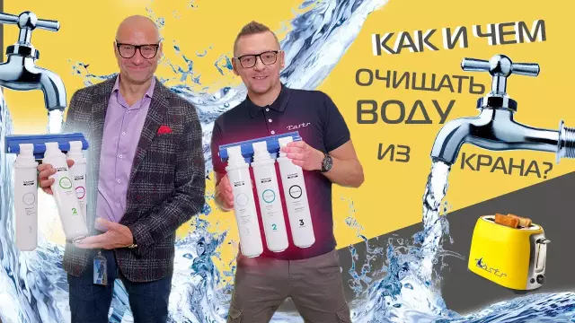Как доставить дождевую воду из дома