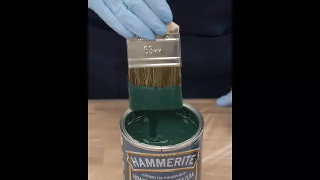 Как избавиться от магов в открытых банках для мусора