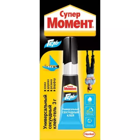 Как получить супер клей от счетчика