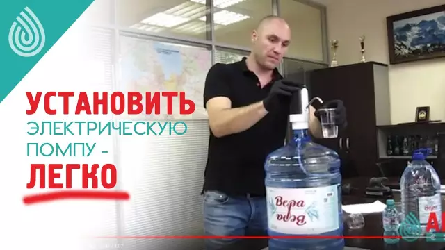 Как установить четырехпроводную электрическую розетку
