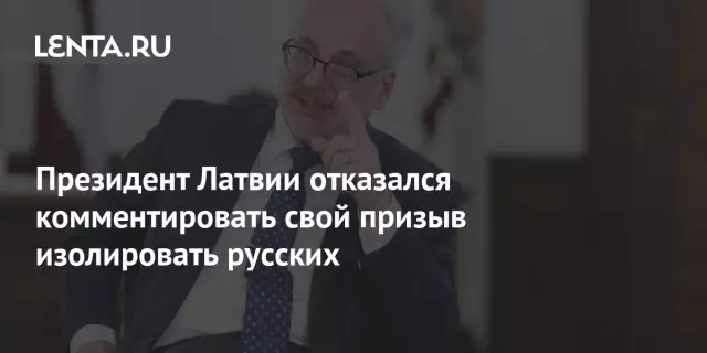 Как изолировать свой слот для почты