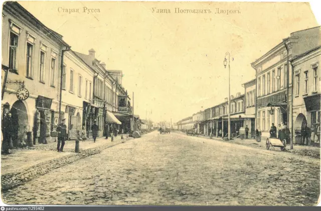 Как держать змей из дворов