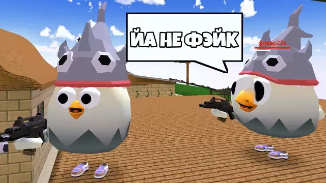 Как сделать цветной барвинок