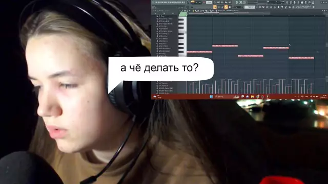 Как сделать рок-выбор